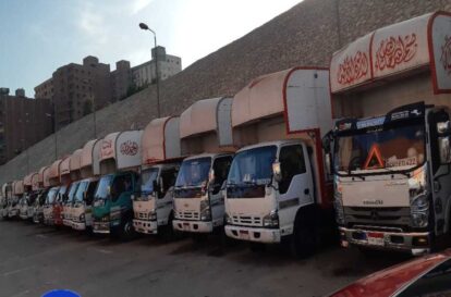 دينات نقل عفش الفرسان