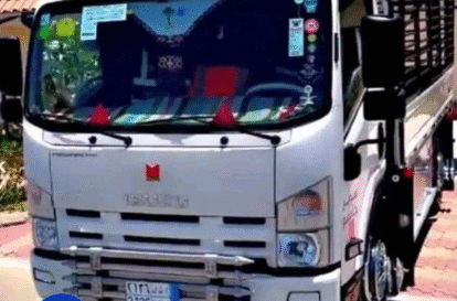 دينات نقل عفش الخبر