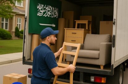 دينات نقل عفش الجبيل البلد