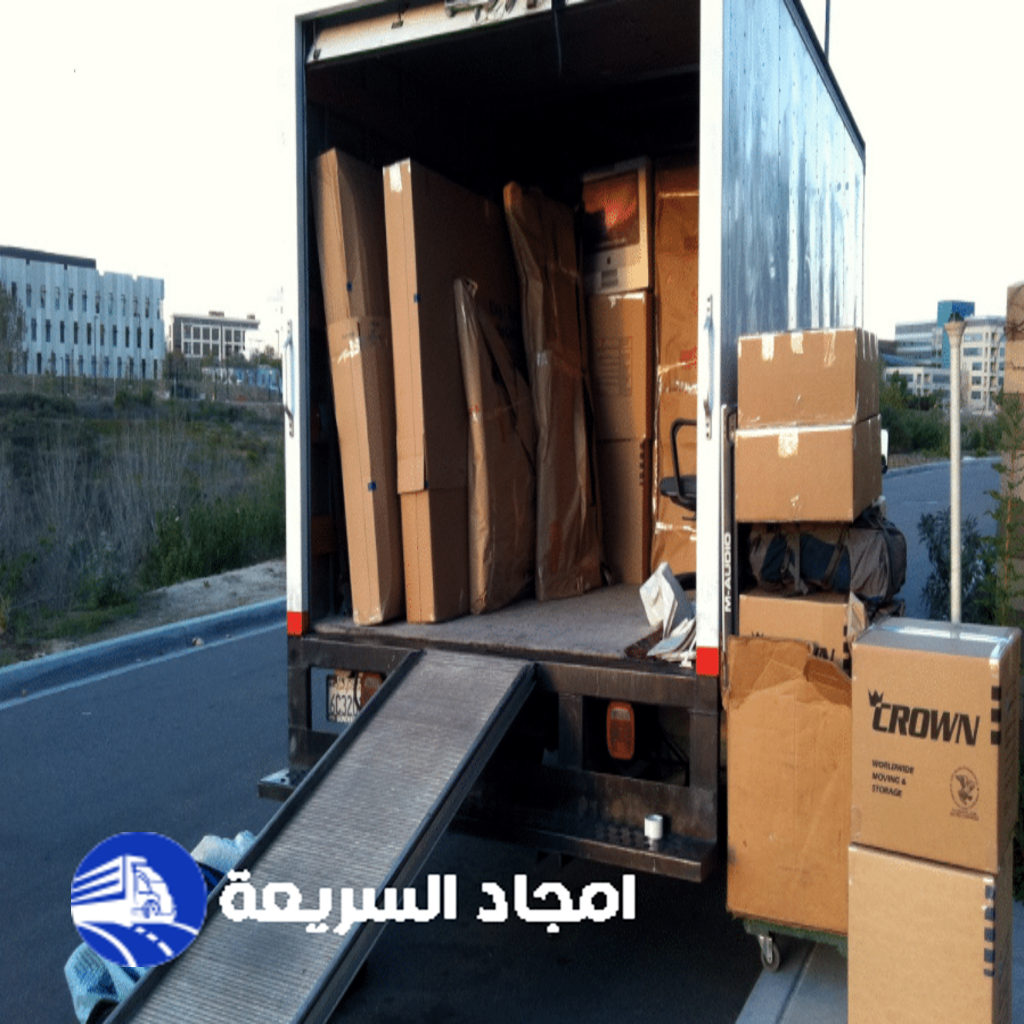 دينات نقل عفش الخفجي