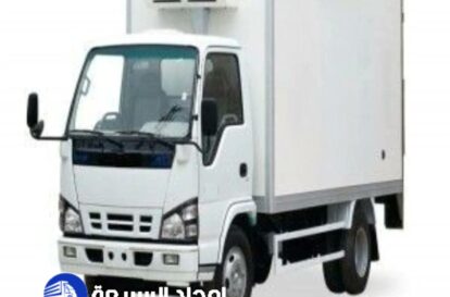 دينات نقل عفش الظهران