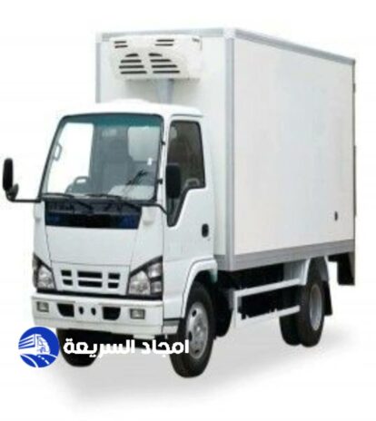 دينات نقل عفش الظهران