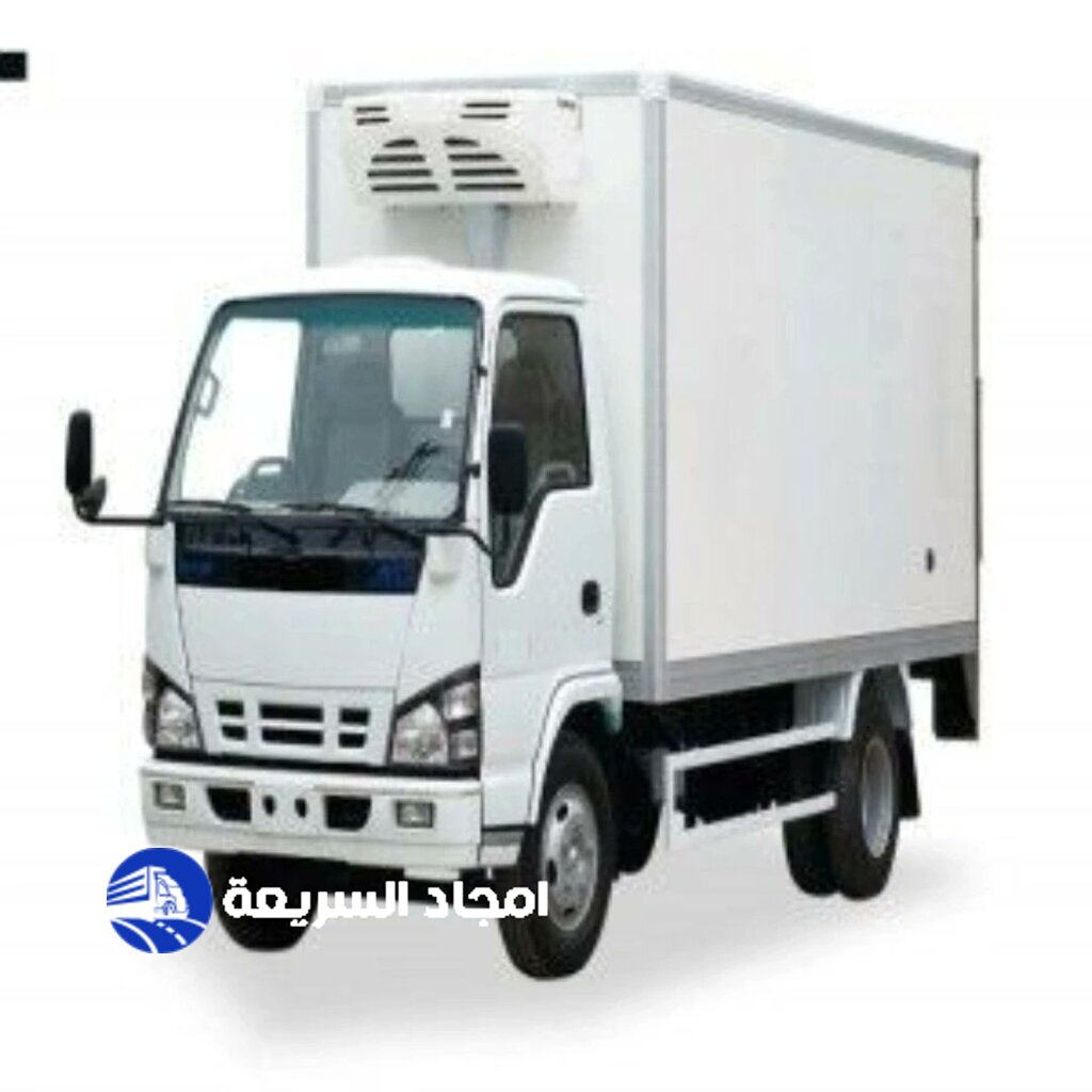 دينات نقل عفش الظهران